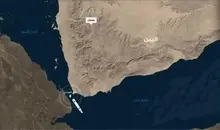 اختلال گسترده GPS در تنگه هرمز
