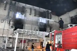 اعلام عزای عموی در عراق