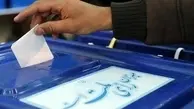 تحلیل تفاوت فاحش آمار شرکت کنندگان در انتخابات استانهای کهگیلویه با تهران