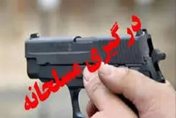 
درگیری مسلحانه  |  نزاع و درگیری طایفه‌ای در کوی پیام نور دزفول
