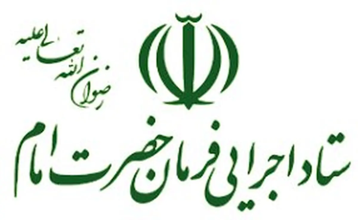  داروی رمدیسیویر  |  افزایش مؤثرترین داروی ضدکرونای توسط  ستاد اجرایی فرمان 