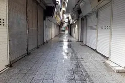 7 پیامد کرونا بر اقتصاد ایران
