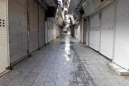 7 پیامد کرونا بر اقتصاد ایران