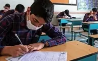 دانش‌آموزان مبتلا به کرونا به طور جداگانه امتحان می‌دهند