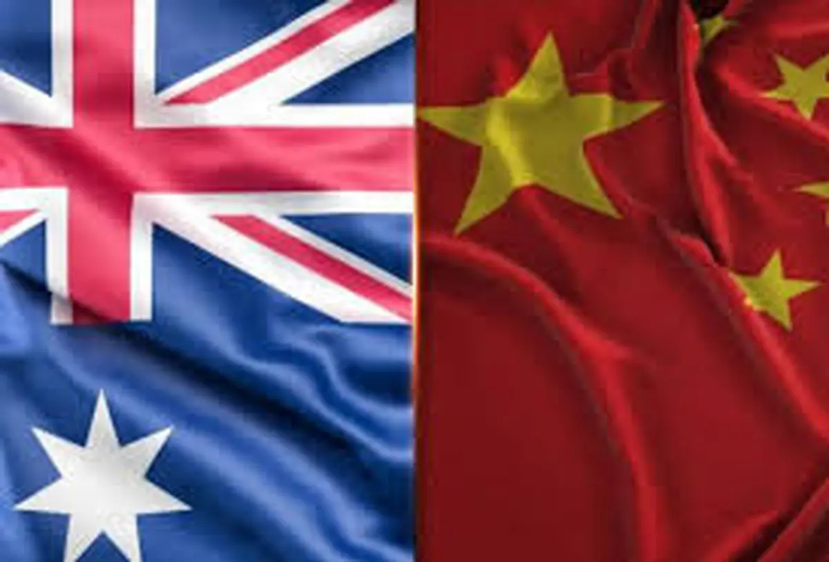 محقق استرالیایی  |  چین ورود دو محقق استرالیایی را ممنوع کرده است. 