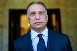 نخست وزیر عراق وارد تهران شد | در صدر یک هیات عالیرتبه سیاسی – اقتصادی 