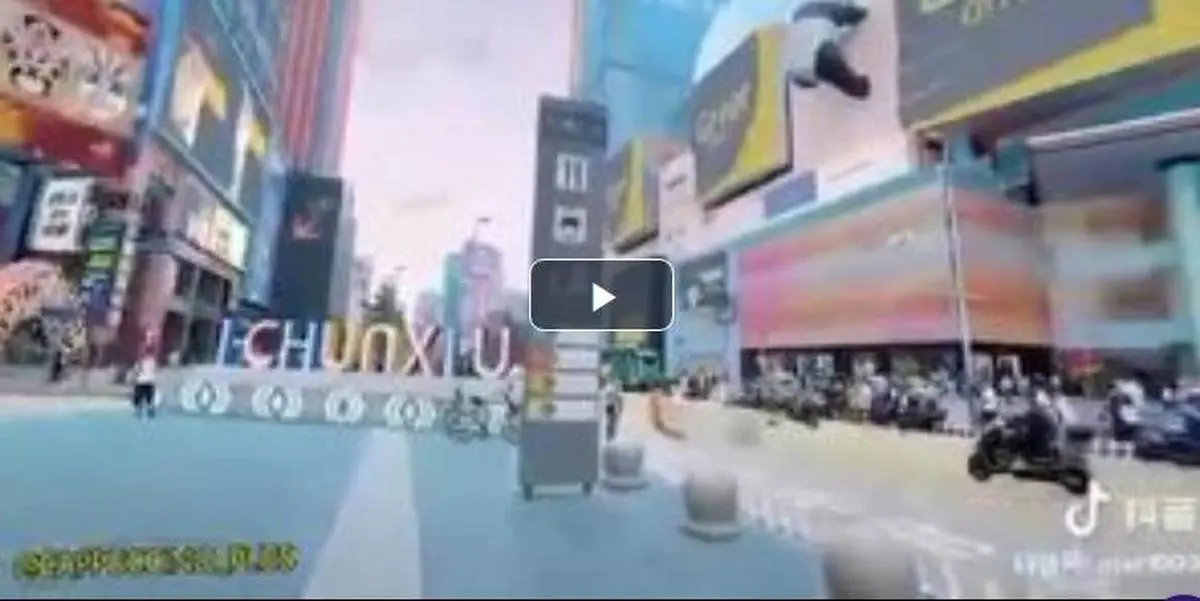 شهر چنگدو چین در متاورس | ترکیبی از واقعیت افزوده و واقعیت مجازی+ ویدئو