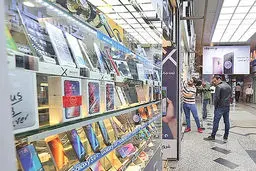 پس‌لرزه‌های قیمتی تغییر مقررات موبایل | گوشی‌های زیر ۳۰۰ یورو هم گران شدند