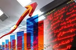 ملاقات| ملاقات تاریخی بورس و مسکن