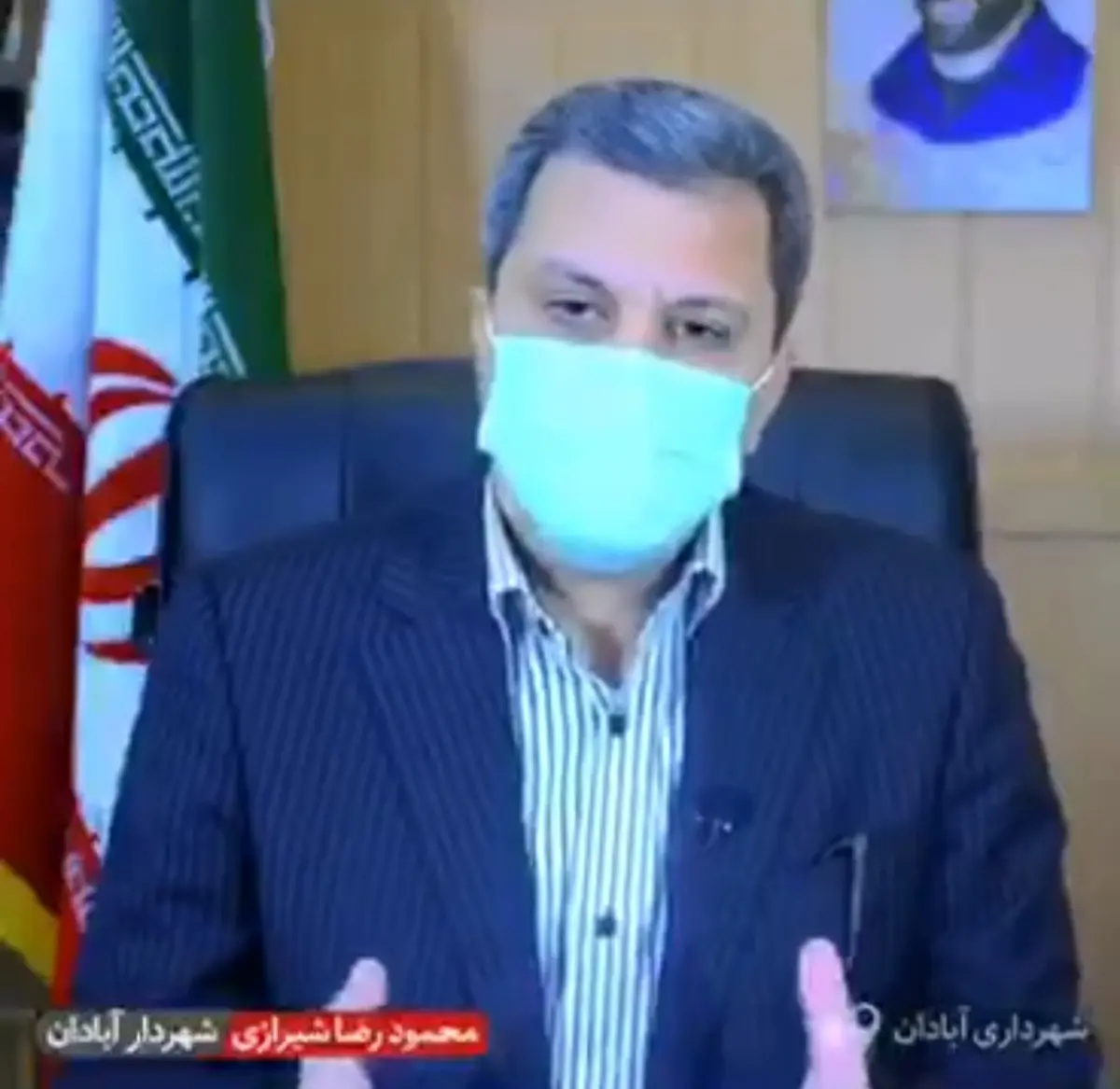 بازهم تقصیر مردم است! + ویدئو