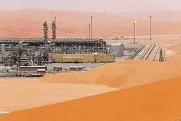 پیام پروژه ۱۱۰ میلیاردی سعودی‌ها
