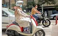 زنان موتورسوار پشت خط قانون