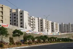 
رئیس کمیسیون عمران مجلس  |  افزایش قیمت مسکن با ورود زمین به بورس 
