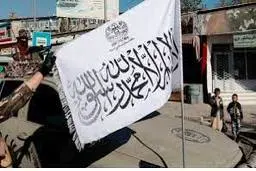 
فتوای عجیب و غریب طالبان برای روز ولنتاین!+عکس
