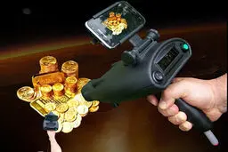 این دستگاه رو دیدید نترسید؛ طلایاب نیست!
