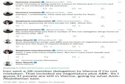 از هیات مذاکره‌کننده ۳۸نفره جمهوری‌اسلامی، ۳۱نفر در وین مانده‌اند + جزییات