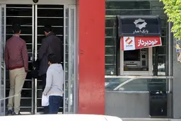  وام پنج میلیون تومانی برای کودکان زیر پنج سال، ماجراچیست؟