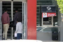  وام پنج میلیون تومانی برای کودکان زیر پنج سال، ماجراچیست؟