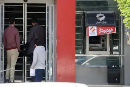  وام پنج میلیون تومانی برای کودکان زیر پنج سال، ماجراچیست؟