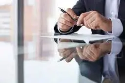 ‌ناکجاآباد، داستانی برای آقای وزیر 
