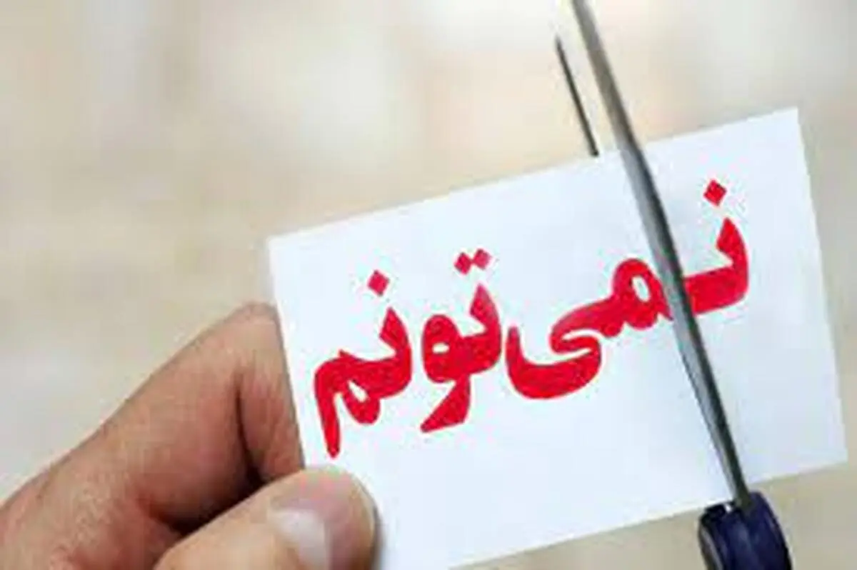اینجوری اعتماد به نفس داشته باش | راهکار های افزایش اعتماد به نفس