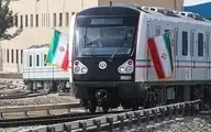 ساخت اولین قطار ملی مترو در ایران

