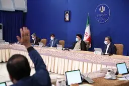 تشکیل کمیته‌ای برای کارکنانی که حقوق کمتری دریافت می‌کنند +جزئیات