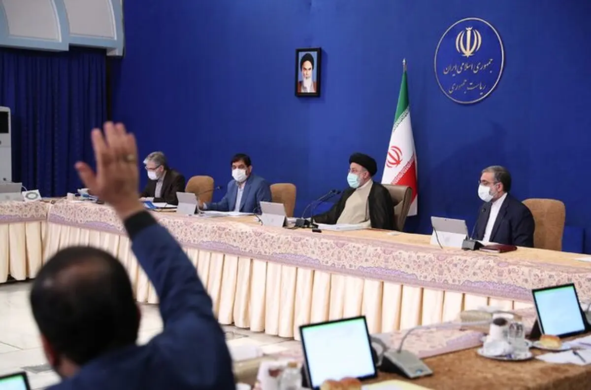 تشکیل کمیته‌ای برای کارکنانی که حقوق کمتری دریافت می‌کنند +جزئیات