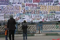 اعتماد: لیستهای اصلاح طلبان تهران جعلی است/ افرادی را در لیست قرار داده اند که کاندیدای پایتخت نیستند