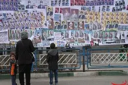 اعتماد: لیستهای اصلاح طلبان تهران جعلی است/ افرادی را در لیست قرار داده اند که کاندیدای پایتخت نیستند