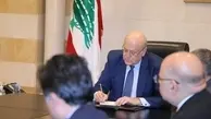 منابع لبنانی: درصورت استعفا نکردن قرداحی برخی وزرا استعفا می دهند
