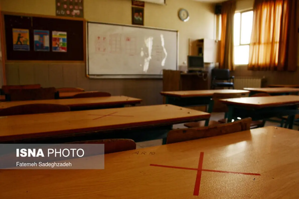 شیوه بازگشایی مدارس در مهر