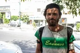 عنایت، پسر شجاع ایران