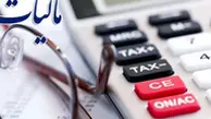 اعلام جزییات مالیات از کارتخوان‌ها | مشکل جدی مشاغل درباره مالیات تراکنش‌های بانکی و کارتخوان ها