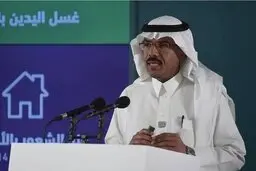 افزایش چشمگیر مبتلایان به کرونا در عربستان