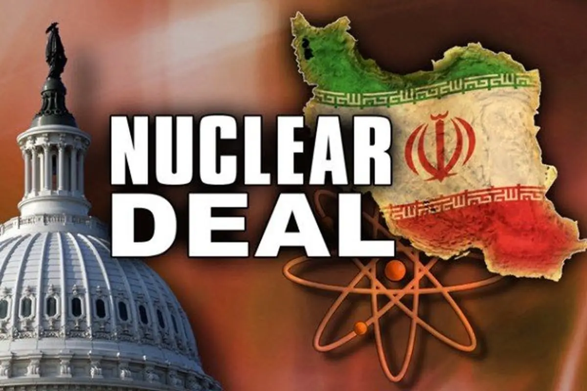 آمریکا: به ایران «مشوق یکجانبه» پیشنهاد نمی‌کنیم!
