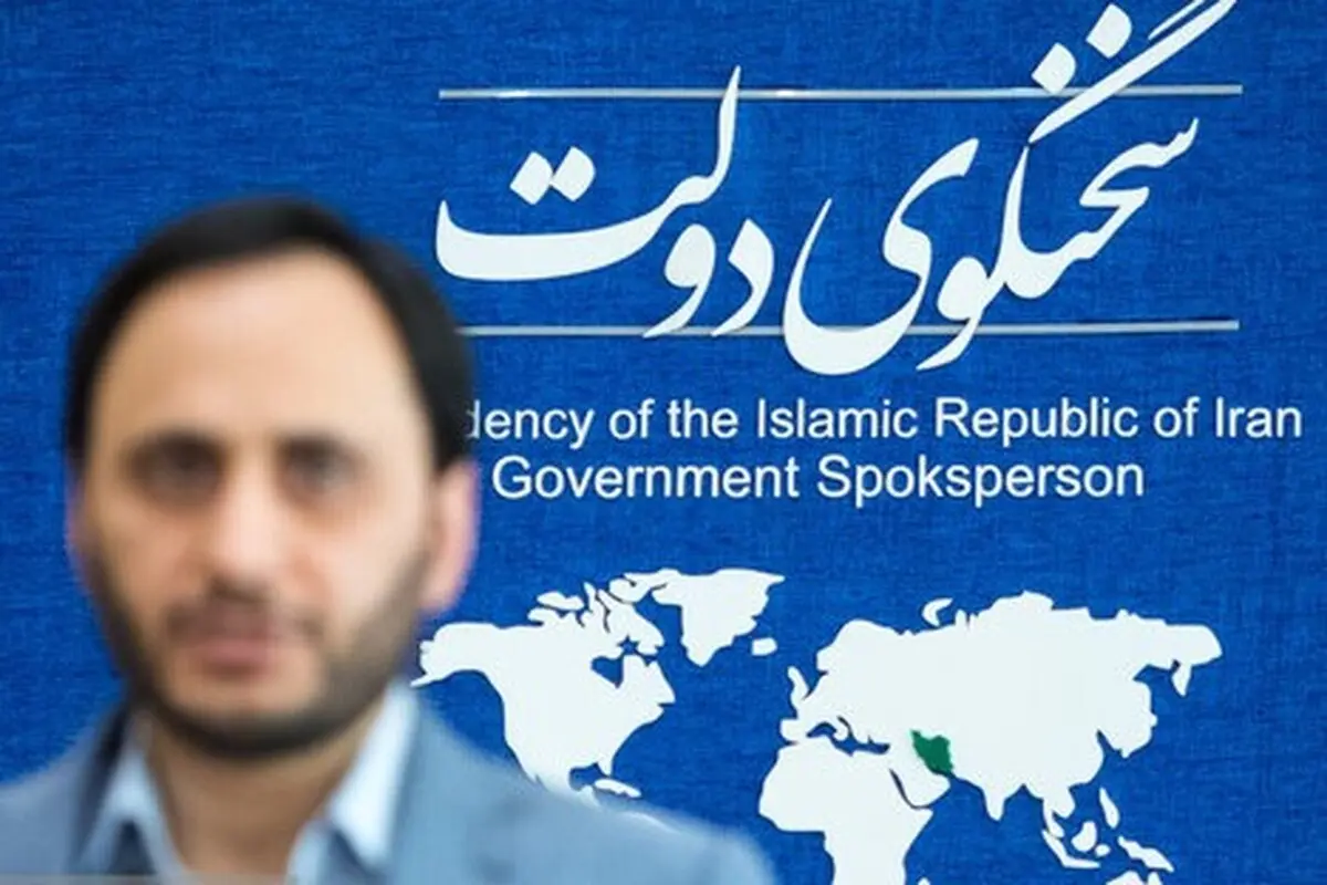 اینستاگرام حساب کاربری سخنگوی دولت را مسدود کرد
