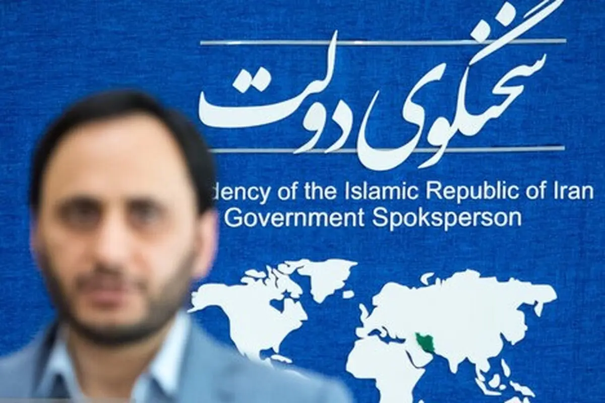 اینستاگرام حساب کاربری سخنگوی دولت را مسدود کرد