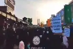 ویدئویی از تجمع در قم: "مسئولان شهر قم، این آخرین هشدار است"
