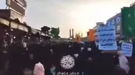 ویدئویی از تجمع در قم: "مسئولان شهر قم، این آخرین هشدار است"
