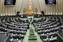 ‌بودجه هزار میلیاردی مجلس در مجلس | بررسی اعتبارات فصل قانون‌گذاری در بودجه 1400 