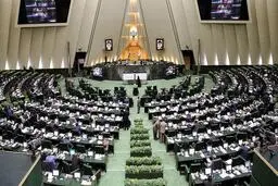 ‌بودجه هزار میلیاردی مجلس در مجلس | بررسی اعتبارات فصل قانون‌گذاری در بودجه 1400 