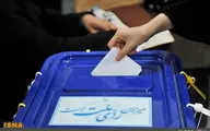 بازداشت تمام اعضای یک شعبه اخذ رای در حوزه انتخابیه خواف و رشتخوار