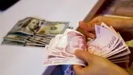 کاهش قیمت لیر در بازار تهران
