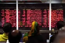 تحقیق و تفحص از سازمان بورس کلید خورد
