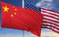 وزیر خارجه چین: پکن و واشنگتن در آستانه جنگ سرد جدید قرار دارند