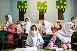 کرونا و باز شدن مدارس 