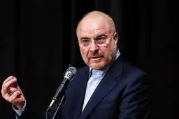 حزب مؤتلفه اسلامی از قالیباف حمایت کرد