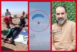 پرواز غیرمجاز علت سانحه امیرخانی؛ خلبان بدون گواهینامه | افشای جزئیات سانحه: پرواز غیرقانونی، خلبان بی‌صلاحیت