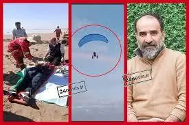 پرواز غیرمجاز علت سانحه امیرخانی؛ خلبان بدون گواهینامه | افشای جزئیات سانحه: پرواز غیرقانونی، خلبان بی‌صلاحیت